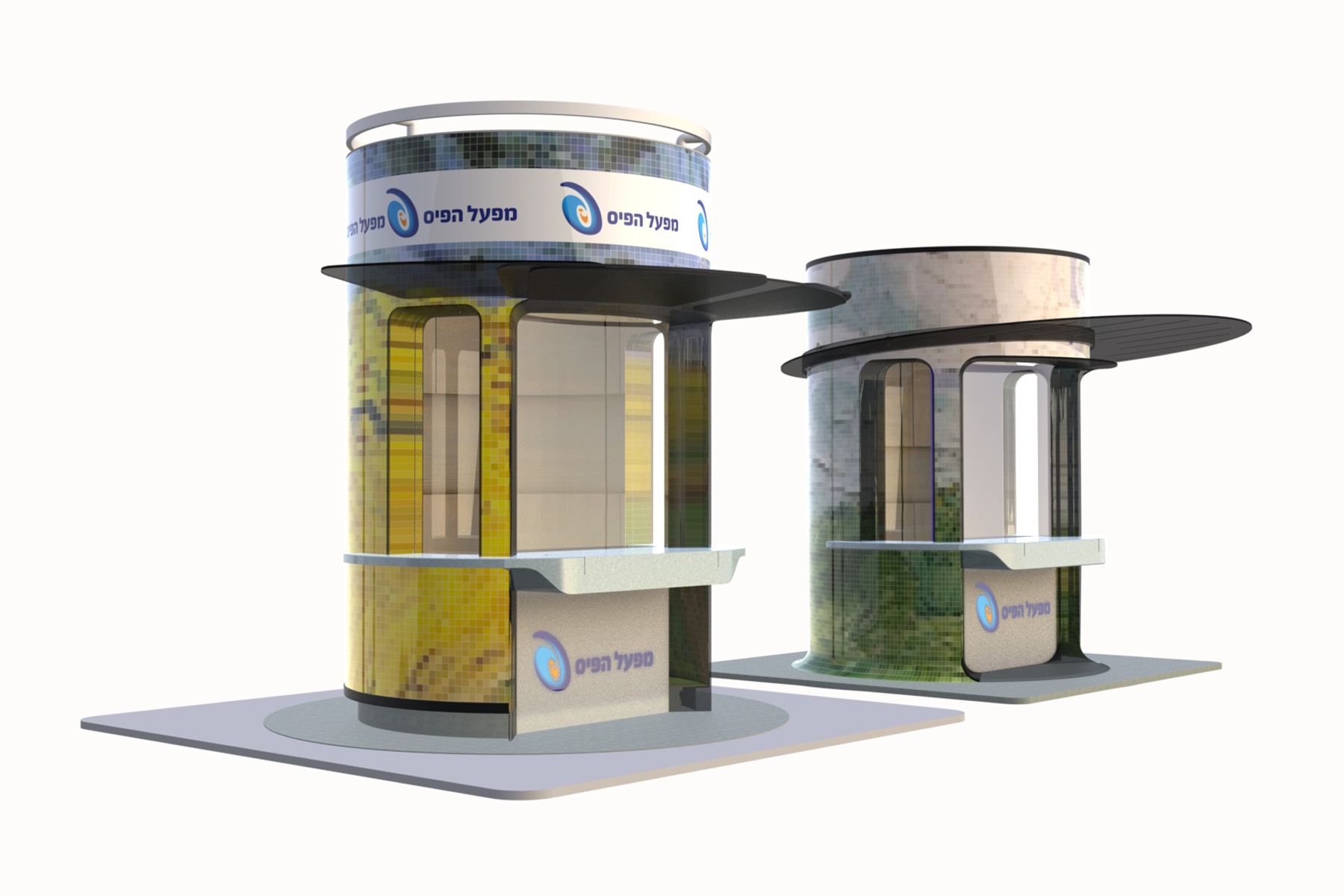 LOTTERY STREET KIOSKS 1