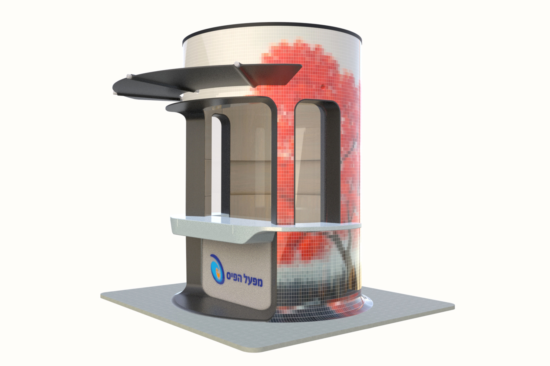 LOTTERY STREET KIOSKS 2